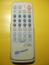EZ Touch eztouch 2007 2009 歷史價格詳細信息