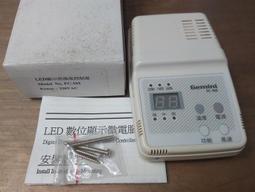 數位顯示調溫恆溫烙鐵-60W 歷史價格詳細信息