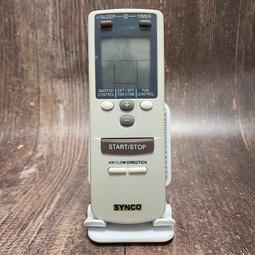 SYNCO新格派咖啡機SCM-1007S 歷史價格詳細信息