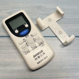 庫存新品  三洋  SANYO  RC-291  傳統遙控器 歷史價格詳細信息