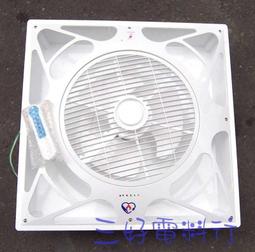 ????【空氣循環扇】環循扇 冷氣扇 冷氣電風扇 辦公室電扇 風扇 電扇 桌扇 迷你扇 渦流循環扇 充電風扇USB  露天 歷史價格詳細信息