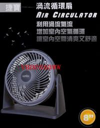 捷寶智能食堂刷臉消費機人臉識別刷IC卡掃碼支付一體收費機掛式機 歷史價格詳細信息