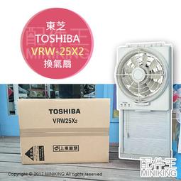 【日本東芝TOSHIBA】旋風自牽引無線吸塵器 VC-CLX50A｜生活家電旗艦店 歷史價格詳細信息