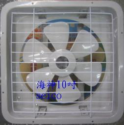 【海堤牌】 XT806三印水仙新老包裝 經典老茶 濃香型烏龍茶 110克  可開發票 歷史價格詳細信息