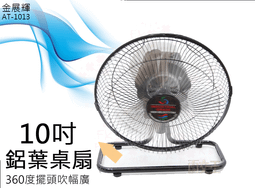 【leaper】立體多口袋USB充電商務旅行電腦後背包 歷史價格詳細信息