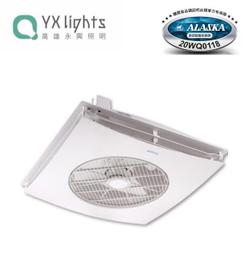 【加送直立扇】HP Smart Tank 615 4合1多功能連供事務機 歷史價格詳細信息