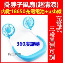 【現貨】風扇 網罩 4CM 6CM 7CM 8CM 9CM 12CM 14CM 散熱風扇 彎角 鐵網 保護網 小齊的家 歷史價格詳細信息