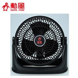 勳風 10滾輪加熱式氣泡按摩足浴機 HF-G592H 歷史價格詳細信息