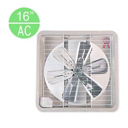 南亞牌 超靜音直排浴室通風扇EF-329/排風扇/抽風機 歷史價格詳細信息