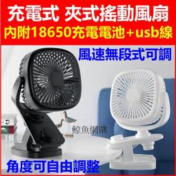 速整流二極体 VISHAY EGP30G DO-201AD 400V 3A 50ns 歷史價格詳細信息