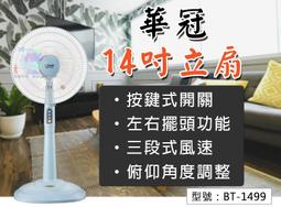 王華股份有限公司 撲克牌【三十之上 20箱之5】POKER Playing Cards 歷史價格詳細信息