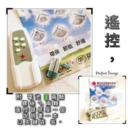 威力電陶爐新款煮茶器家用多功能迷你小型玻璃電熱水壺燒水煮茶爐 歷史價格詳細信息