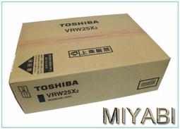 VRW長夜漫漫5040情趣內衣 性感睡衣 露乳爆乳性感三點式 透明視開檔女騷制服比基尼血滴子激情套裝免脫 歷史價格詳細信息