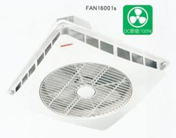 大同 16吋DC直流變頻立扇 TF-L16DJ[免運][大買家] 歷史價格詳細信息
