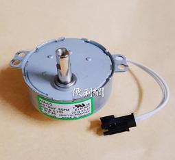 am+pm--粉刺潔淨音波魔術儀 歷史價格詳細信息