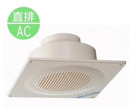 南亞牌 超靜音直排浴室通風扇EF-329/排風扇/抽風機 歷史價格詳細信息