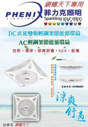 扇形鋼管 各種材質  各種規格鍍鋅方管 質優價廉 歷史價格詳細信息