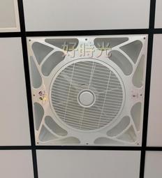 220V 黑色 免運16吋 香格里拉 PB-123  小吃店 餐廳 醫院 辦公場所 輕鋼架循環扇辦公室節能扇 住宅 商業 歷史價格詳細信息