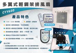 節能排氣風機室內通風換氣建築通風中壓離心風機小型管道換氣扇 歷史價格詳細信息