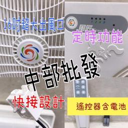 『時空間』流光歲月立體交叉線條感925銀針耳環 歷史價格詳細信息