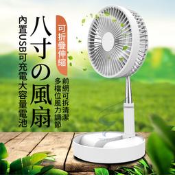 大容量摺疊免充氣泡澡桶/洗澡桶(70x65cm) 歷史價格詳細信息