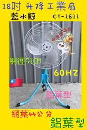 超 優惠YouTube 安卓 團購專案 norm+ MicroUSB 正反插 2.2m 超耐折充電傳輸線快充線手機 歷史價格詳細信息