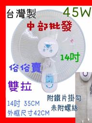 【金冠牌】家用商用3L大容量鋁製港式絲襪奶茶壺（沖茶壺/煮茶壺/拉花杯/拉花缸/咖啡壺/手沖壺） 歷史價格詳細信息