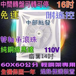 輕鋼廠房 網架 鋼結構房 安裝公司 歷史價格詳細信息