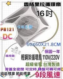 【Dc】輕巧好攜帶睫毛鑷子收納包 美睫專用 大容量化妝收納包 收納袋 收納包 收納盒 歷史價格詳細信息