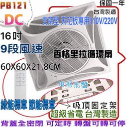 最新款 一年保固  Oral-B iO10  電動牙刷  限定白色頂級款 五刷頭 七種刷牙智能模式 刷毛微震技術 互動顯示 國際電壓 歷史價格詳細信息
