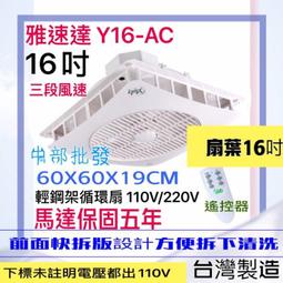 雅士達 YSD 魷魚花枝透抽 啾啾響笛玉米絨布偶 潔牙繩棒 抗憂慮舒壓狗玩具 貓狗玩伴（36公分）每件259元 歷史價格詳細信息