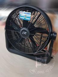 台南家電館∼尚朋堂吹風機＜SH-6310＞台灣製造 歷史價格詳細信息