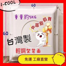 【免運】啟陽內嵌式工業級平板電腦壁掛式工控觸摸一體機多網口工控機 歷史價格詳細信息