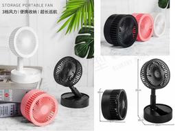 USB充電式 GALAKU 覓蕾20段變頻刺激馬眼擴張震動 刺激馬眼棒 尿道擴張器 擴張尿道棒馬眼按摩棒跳棒尿道 歷史價格詳細信息