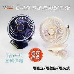 【BG251】手提肩背帆布包 新款清新 肩背包 手提包 單肩斜跨手提包 斜背包 帆布小包 帆布包 補習袋 才藝袋 歷史價格詳細信息