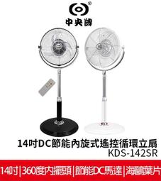 【公司貨免運】14鋼化膜適用於iphone13promax手機膜12pro超高清藍光ip11max防偷窺x全屏覆蓋xr 歷史價格詳細信息