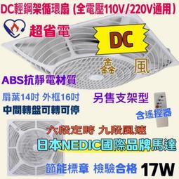 【Dc】輕巧好攜帶睫毛鑷子收納包 美睫專用 大容量化妝收納包 收納袋 收納包 收納盒 歷史價格詳細信息