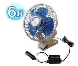 6吋夾扇 環扇 電扇 渦流循環扇 迷你扇 桌扇 掛扇 立扇 渦流扇 小風扇 夾扇 usb變頻充電風扇 歷史價格詳細信息