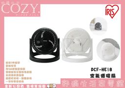 │COZY│☁破盤免運 CHIMEI奇美家電 EP-10CPM0 3D厚釜 10人份 微電腦 電子鍋 EP-10CPM0 歷史價格詳細信息