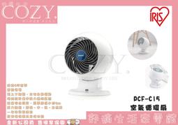 │COZY│☁破盤免運 CHIMEI奇美家電 EP-10CPM0 3D厚釜 10人份 微電腦 電子鍋 EP-10CPM0 歷史價格詳細信息