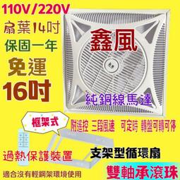 【現貨免運　三段溫控 USB充電】迷你封口機 封口機 封口器 封膜機 手持封口機 零食封口機 餅乾密封器 封口夾封膜 歷史價格詳細信息