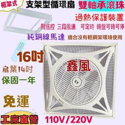 【現貨免運　三段溫控 USB充電】迷你封口機 封口機 封口器 封膜機 手持封口機 零食封口機 餅乾密封器 封口夾封膜 歷史價格詳細信息