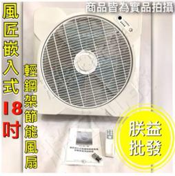 威利WL-647電源開機線 維修接口線 測試線 通用5-11Promax 電源線 歷史價格詳細信息