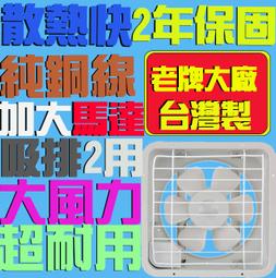 台灣製造大廠專利表布 3M吸濕排汗雙人三件式舖棉保潔墊組/紫+粉紅床包 歷史價格詳細信息