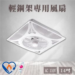 含税AC110V 數顯CPU智能恒溫加熱臺（BY1010版）可調溫 包邊防燙傷0-400℃ 350W預熱臺 維修佬首選 歷史價格詳細信息