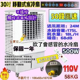 移動式皮帶輸送機 皮帶輸送機價格 重型加厚散裝物料提升機 歷史價格詳細信息