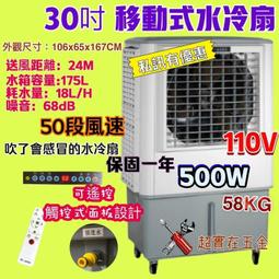 移動式皮帶輸送機 皮帶輸送機價格 重型加厚散裝物料提升機 歷史價格詳細信息