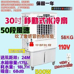 移動式皮帶輸送機 皮帶輸送機價格 重型加厚散裝物料提升機 歷史價格詳細信息