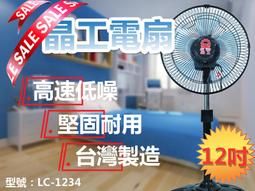 [盒子女孩]POS出單機熱感紙80*80*12 ~POS-1感熱紙 出單紙80x80x12 歷史價格詳細信息