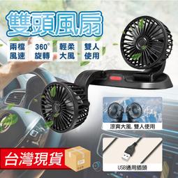 實體店面 現貨 兩格式大卡牌 三格式小卡牌 可堆疊木製牌架 桌遊菜鳥正版桌遊周邊週邊 歷史價格詳細信息